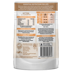 Ivory Coat Grain Free Kitten Chicken in Gravy Wet Cat Food