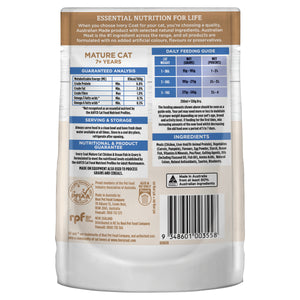 Ivory Coat Grain Free Mature Cat Chicken and Ocean Fish in Gravy Wet Cat Food