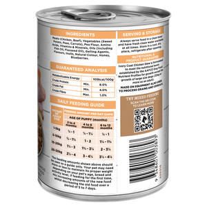 Ivory Coat Grain Free Puppy Chicken Stew Wet Dog Food