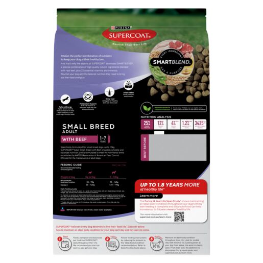 Supercoat Small Breed Beef Dry Dog Food