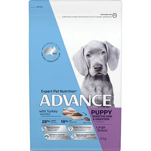 Advance Puppy Sensitive Large Breed Dry Dog Food