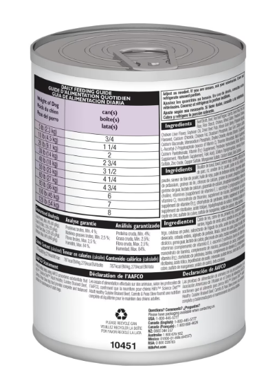 Hills Science Diet Adult Healthy Cuisine Beef Stew Wet Dog Food