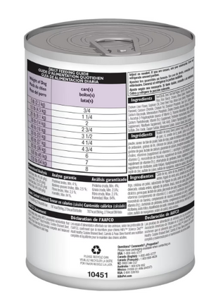 Hills Science Diet Adult Healthy Cuisine Beef Stew Wet Dog Food