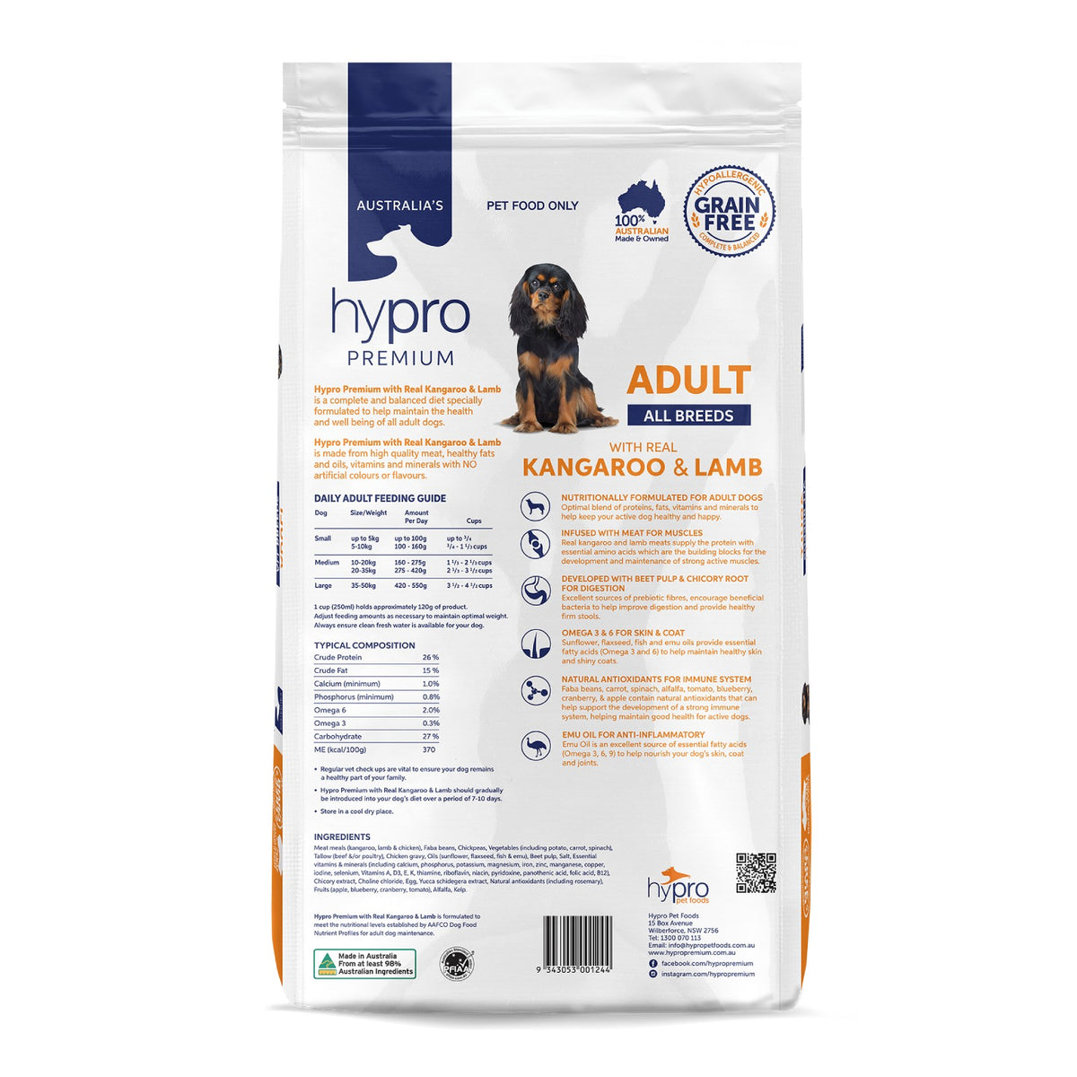 Hypro Grain Free Roo and Lamb Dry Dog Food