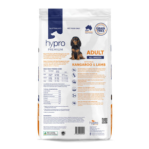 Hypro Grain Free Roo and Lamb Dry Dog Food