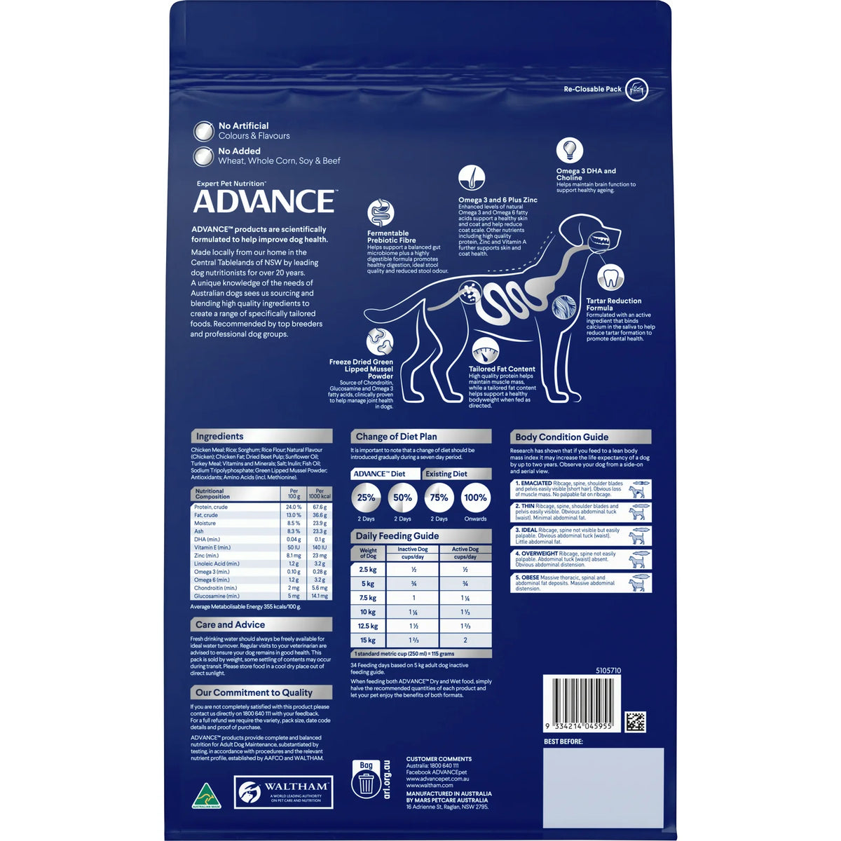 Advance Dog Mature Healthy Ageing Small Breed Chicken with Rice Dry Dog Food