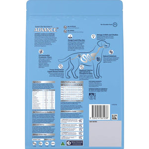 Advance Puppy Large Breed Chicken with Rice Dry Dog Food