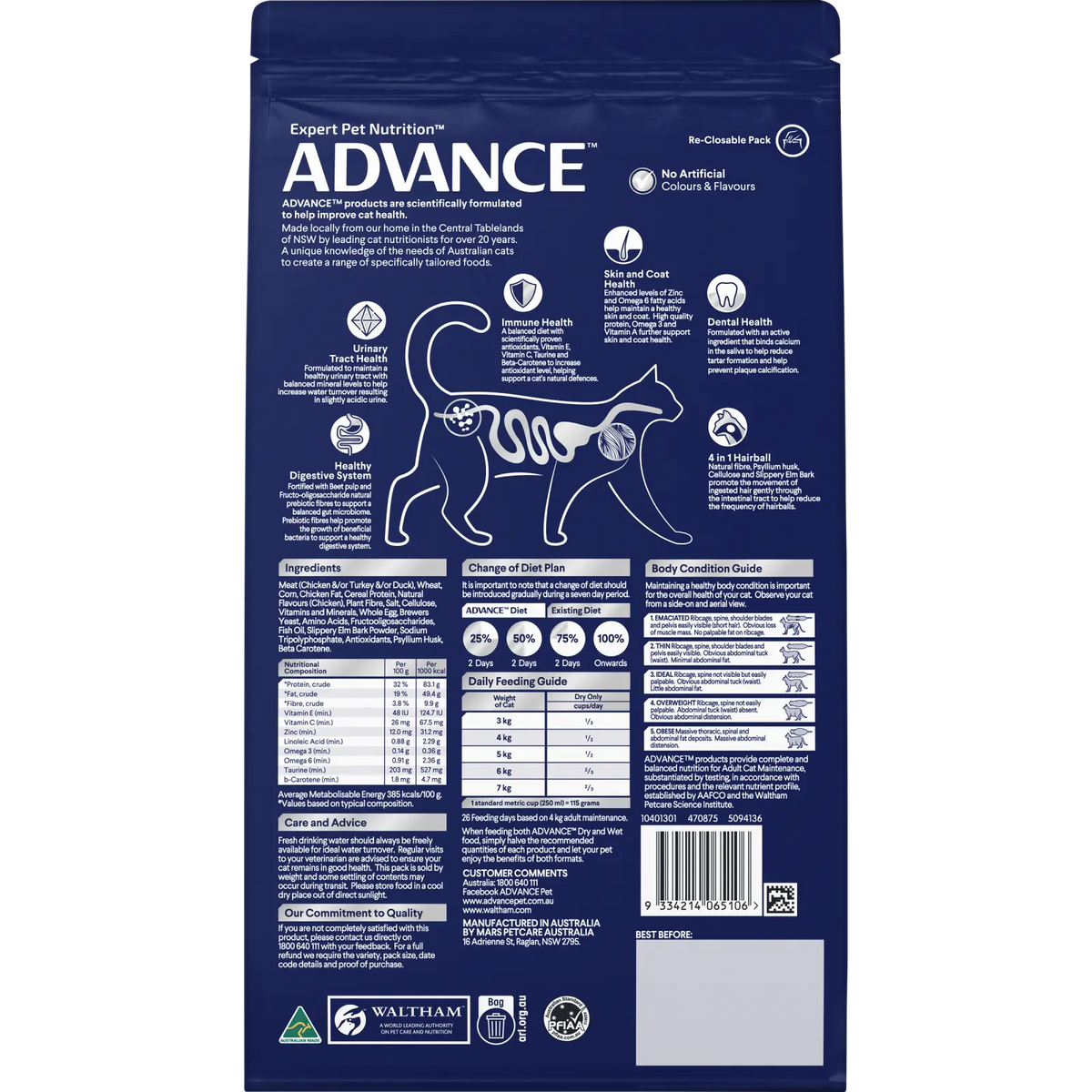 Advance Dry Cat Adult Hairball Chicken
