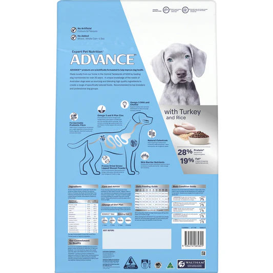 Advance Puppy Sensitive Large Breed Dry Dog Food