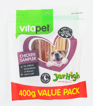 JerHigh Chicken Sampler Pack Dog Treats 400g