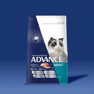 Advance Adult Cat Chicken and Salmon with Rice Dry Food