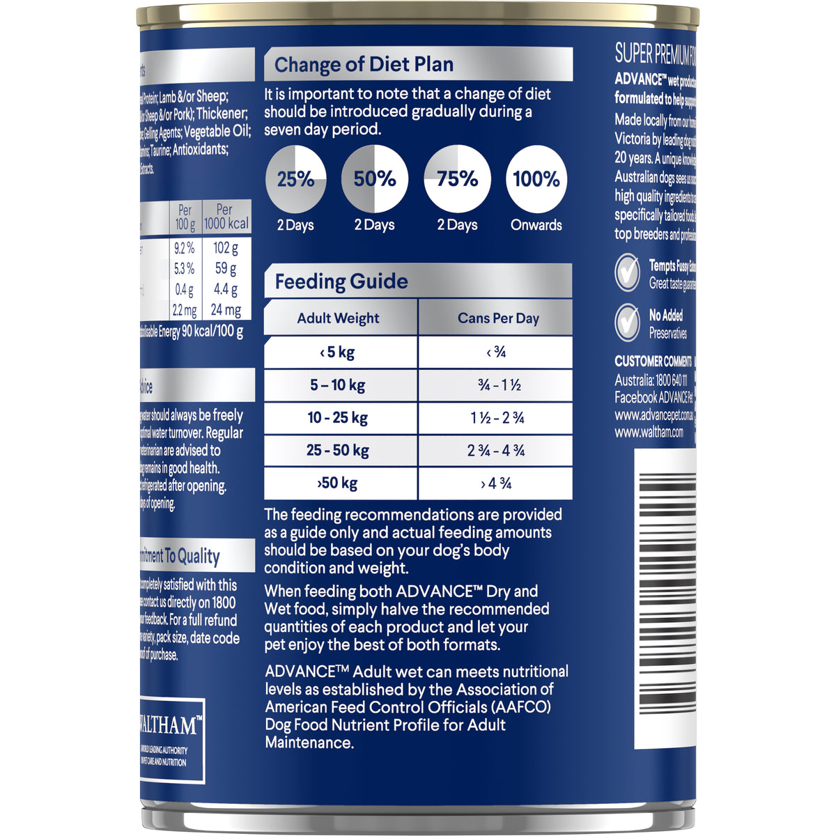 Advance Dog Adult All Breed Casserole with Lamb Wet Dog Food 400g