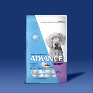 Advance Puppy Large Breed Chicken with Rice Dry Dog Food