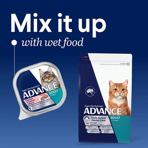 Advance Dry Cat Triple Action Dental Chicken