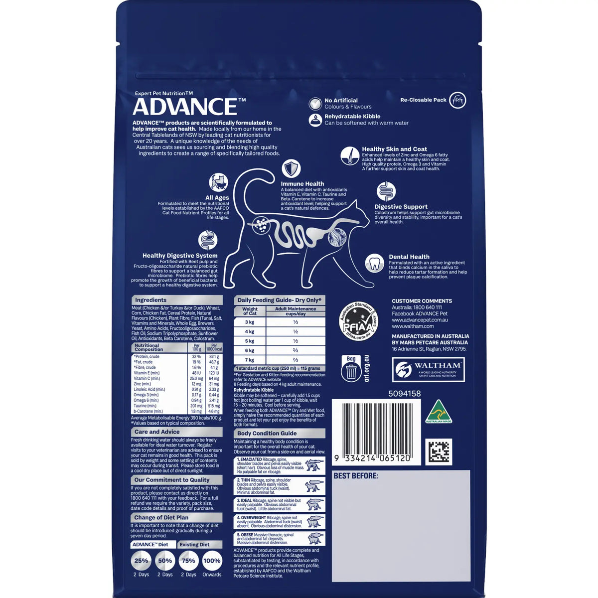 Advance Dry Multi-Cat Chicken and Ocean Fish