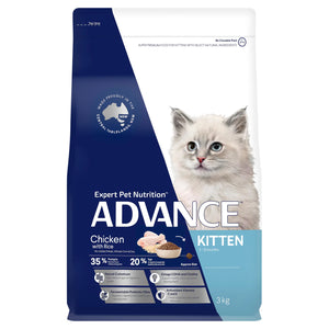Advance Kitten Chicken with Rice Dry Food