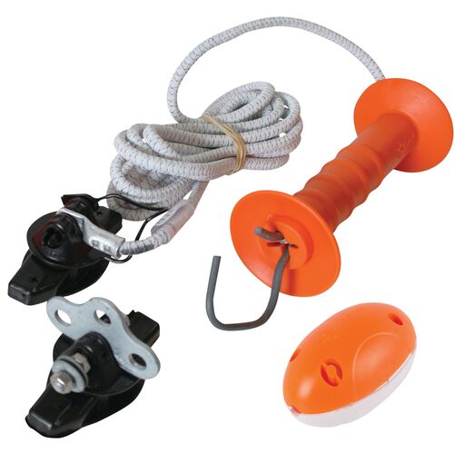 Gallagher Bungy Gate Kit - 3.5-7m