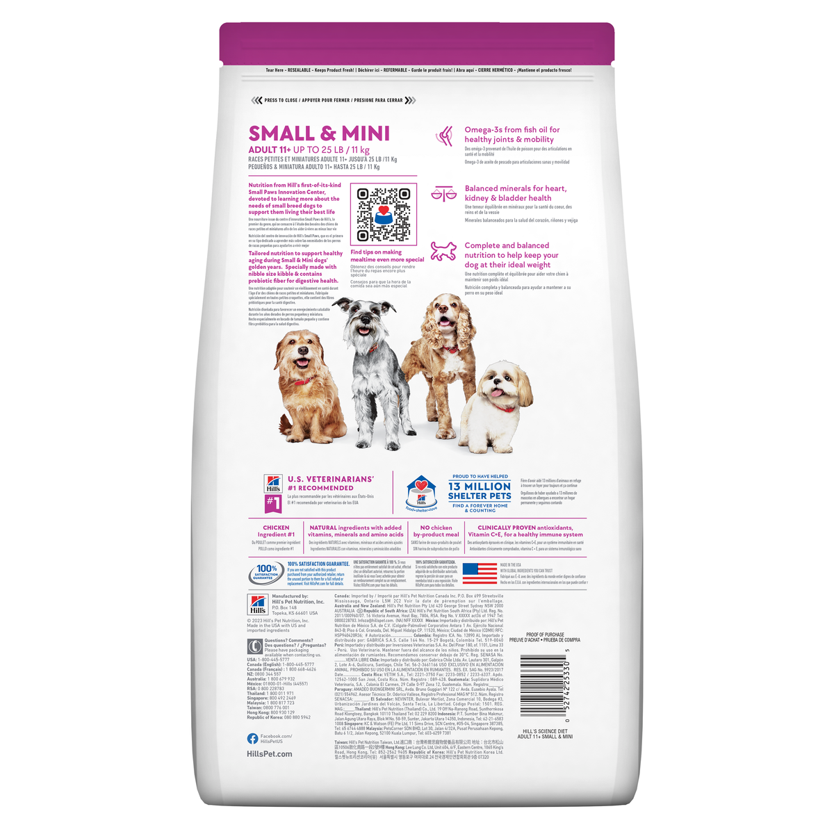 Hills Science Diet Senior Adult 11+ Small and Mini Dry Dog Food