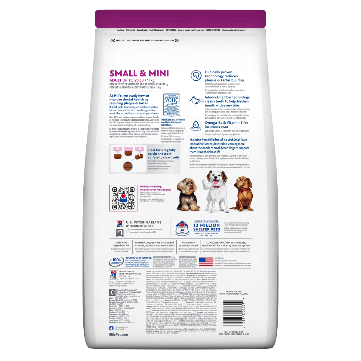 Hills Science Diet Adult Oral Care Small and Mini Dry Dog Food
