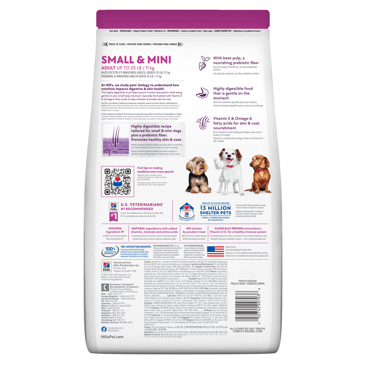 Hills Science Diet Adult Small and Mini Sensitive Stomach and Skin Dry Dog Food