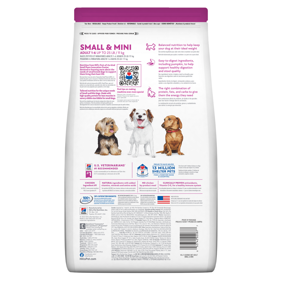 Hills Science Diet Adult Small and Mini Dry Dog Food