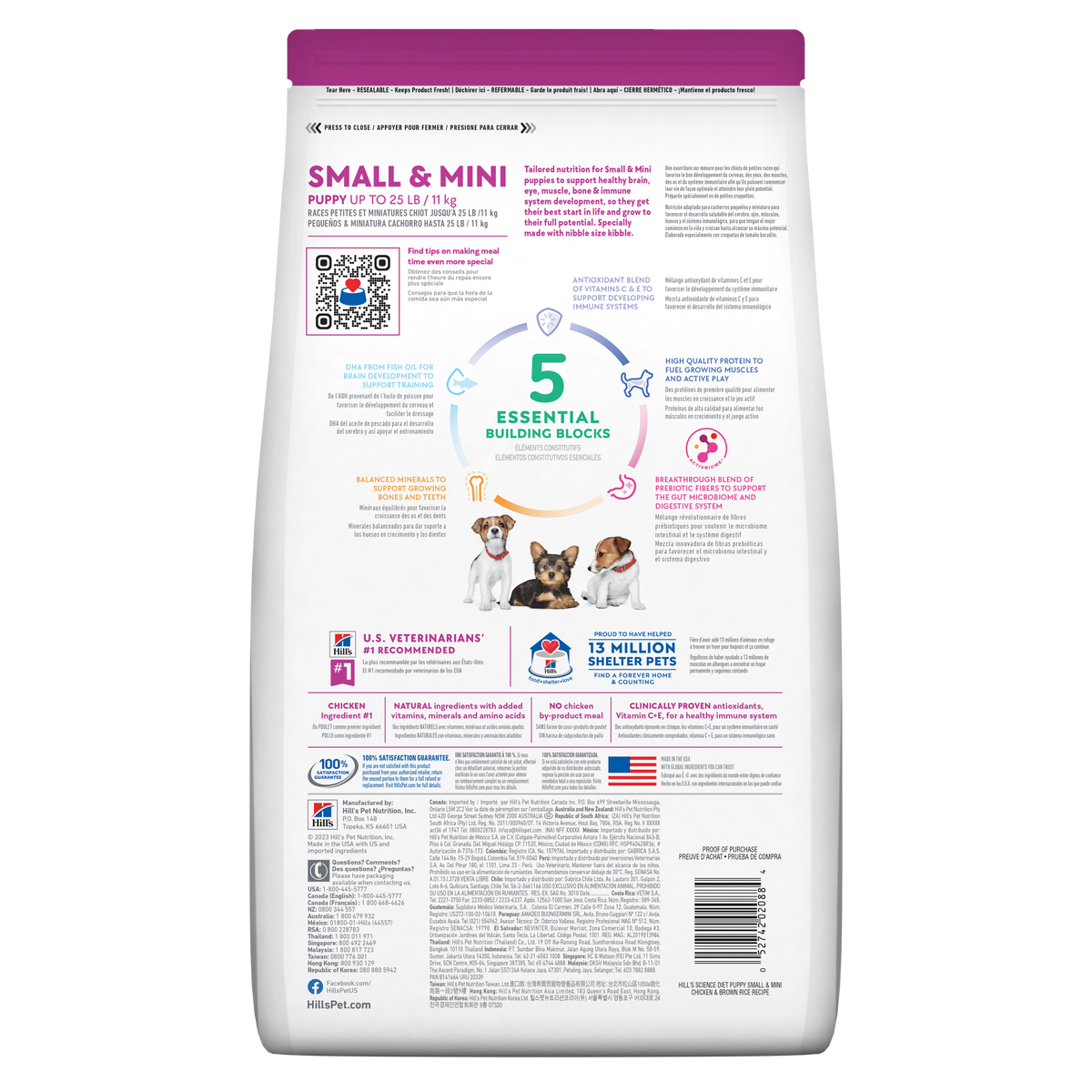 Hills Science Diet Puppy Small and Mini Dry Dog Food