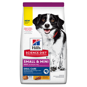 Hills Science Diet Adult Oral Care Small and Mini Dry Dog Food