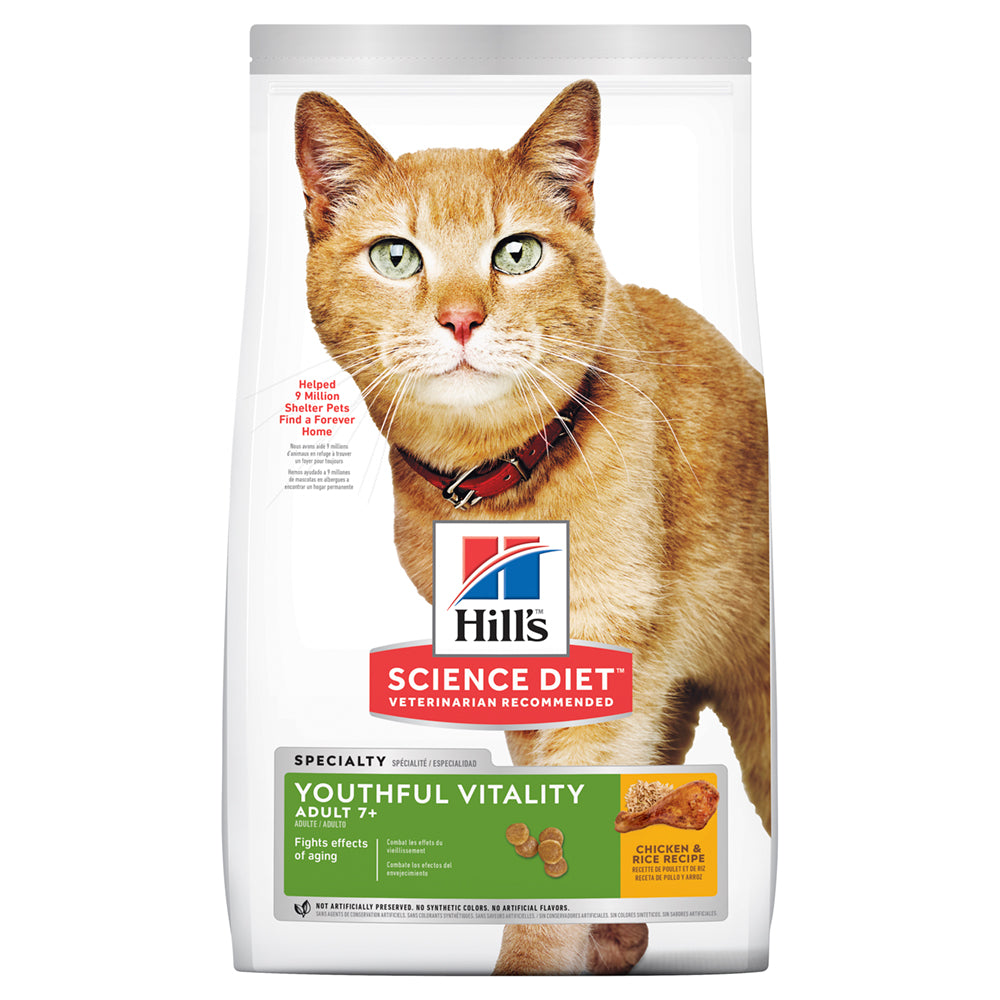 Hills science shop dry cat food