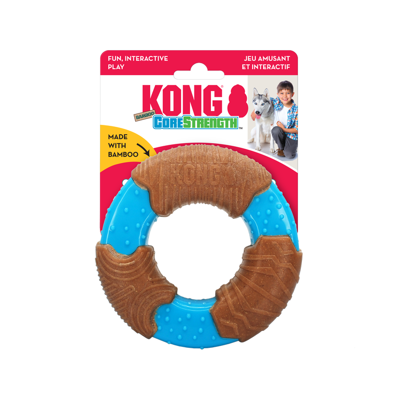 KONG CoreStrength Bamboo Ring Dog Toy