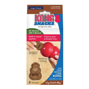 KONG Snacks Liver Large Dog Treats