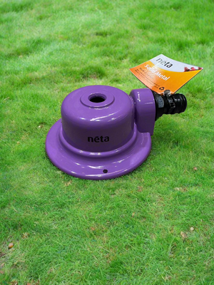 Neta Sprinkler Fountain Dome Purple