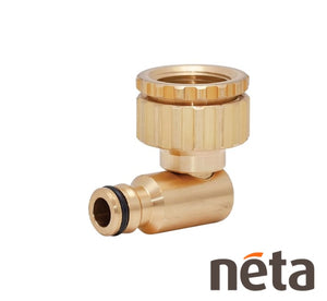 Neta Brass Universal Swivel Tap Adaptor