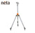Neta Metal Tripod Impulse Sprinkler