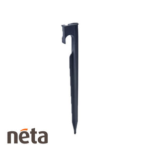 Neta Rigid Pipe Stake 200mm 5RR