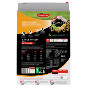 Supercoat Puppy Large Breed Dry Dog Food