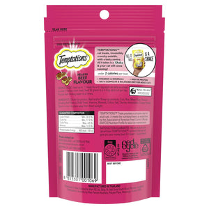 Temptations Cat Treats - Hearty Beef