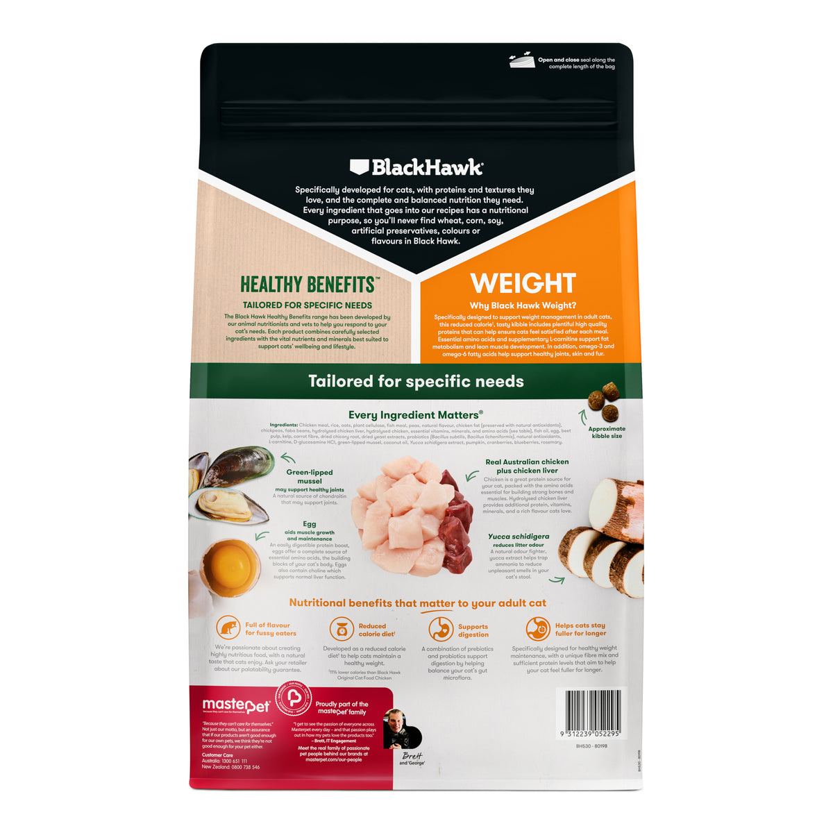 Black Hawk Healthy Benefits Adult Cat Weight Dry Food