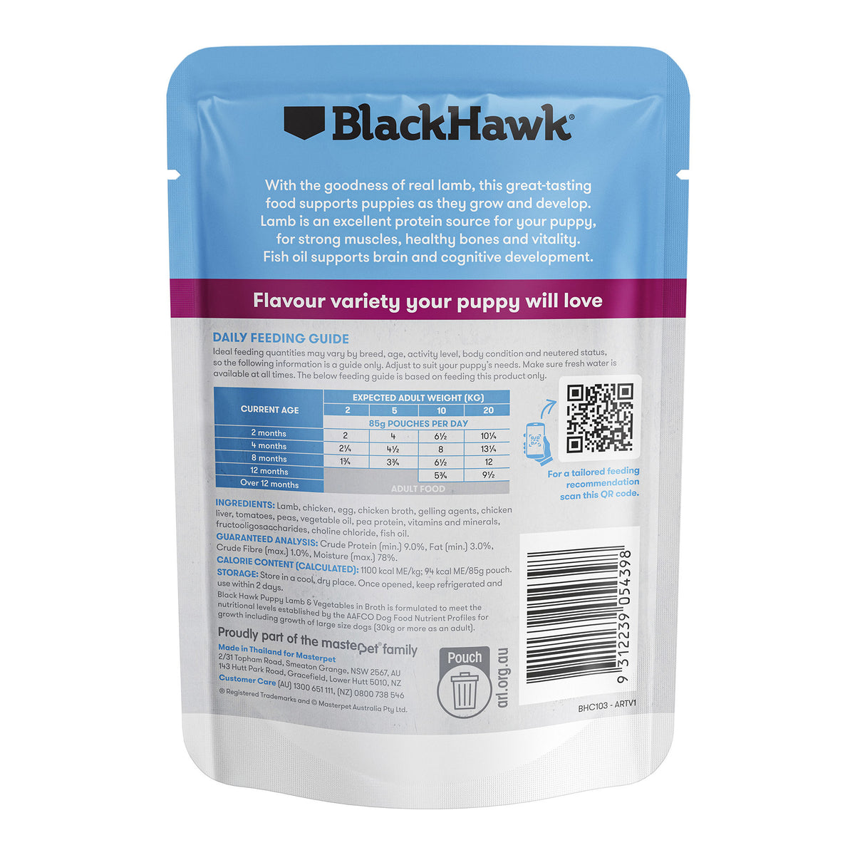 Black Hawk Puppy Lamb & Vegetables 85g
