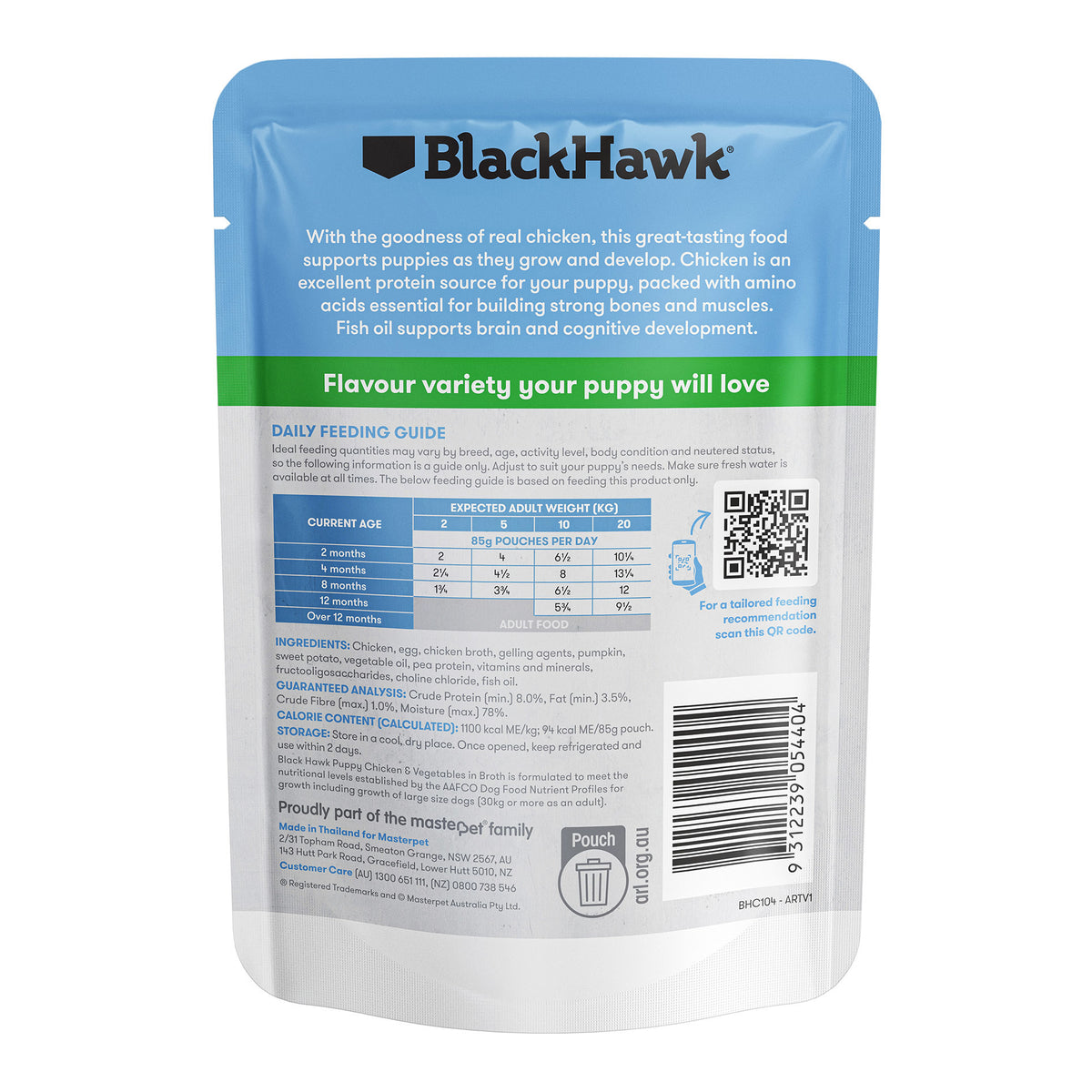 Black Hawk Puppy Chicken & Vegetables 85g