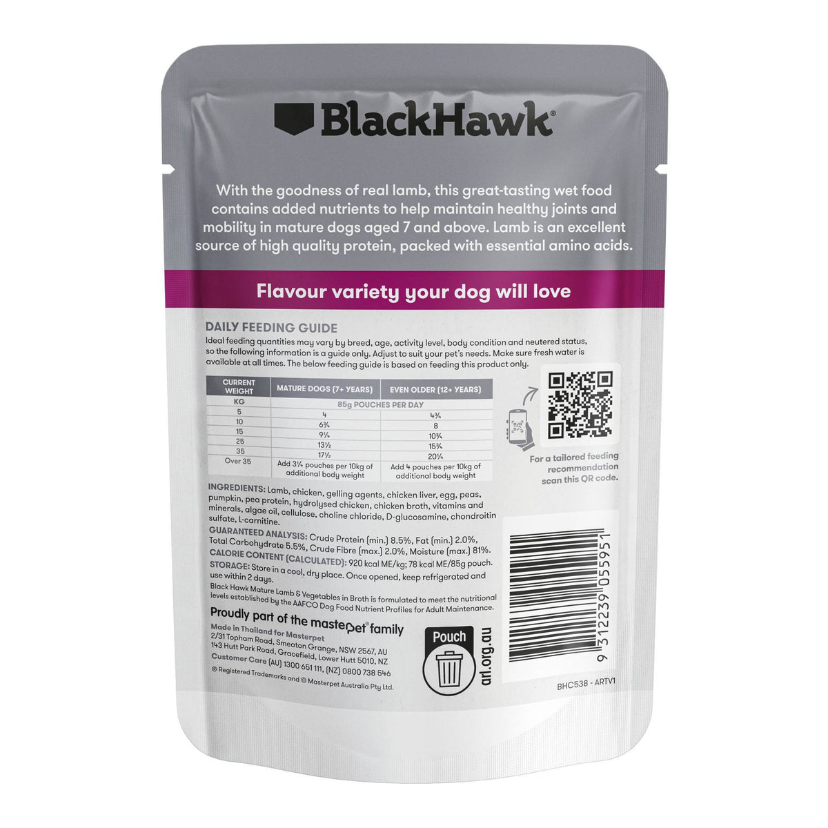 Black Hawk Original Mature Lamb & Veg 85g