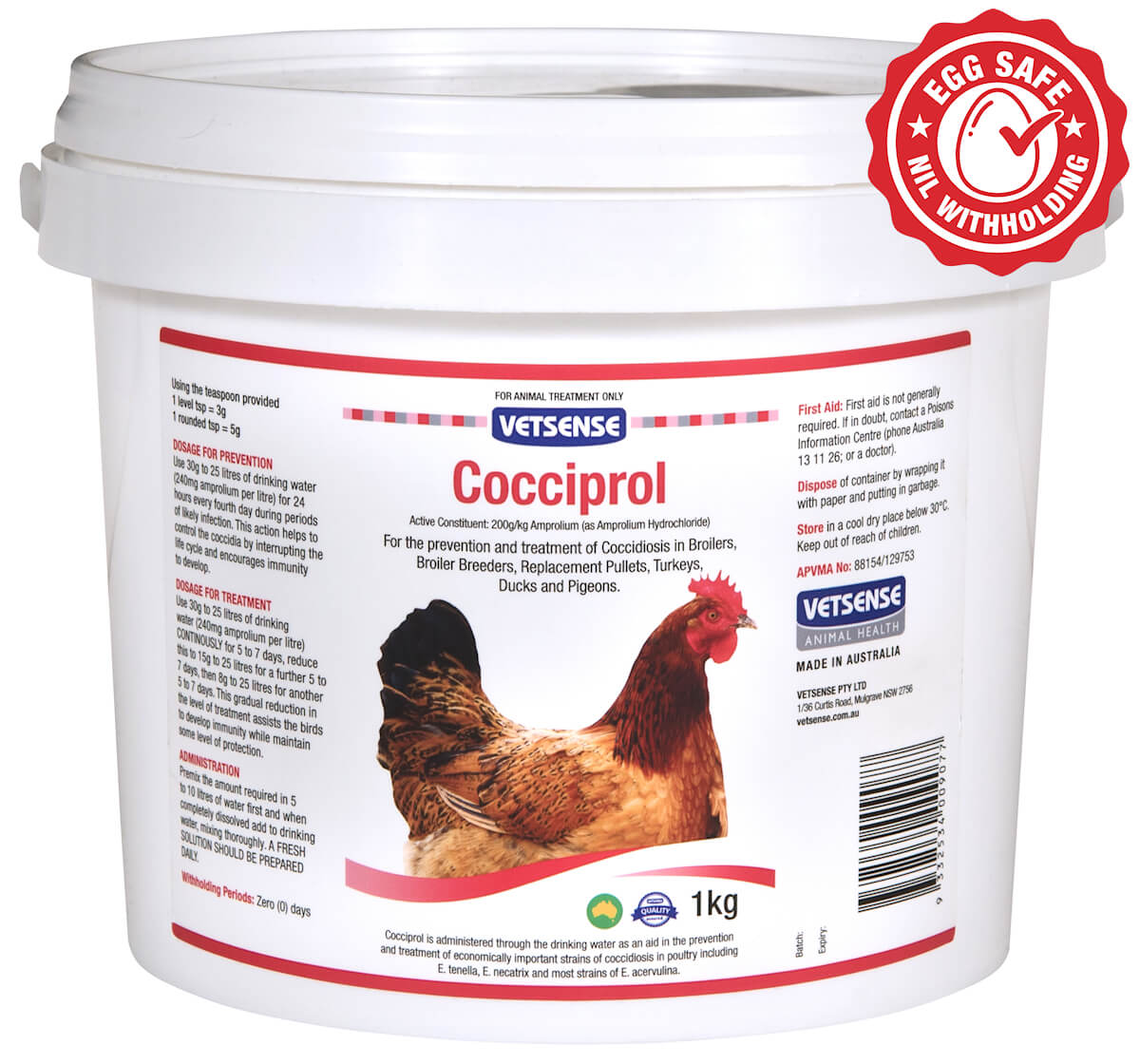 Vetsense Cocciprol (200g/kg Amprolium)