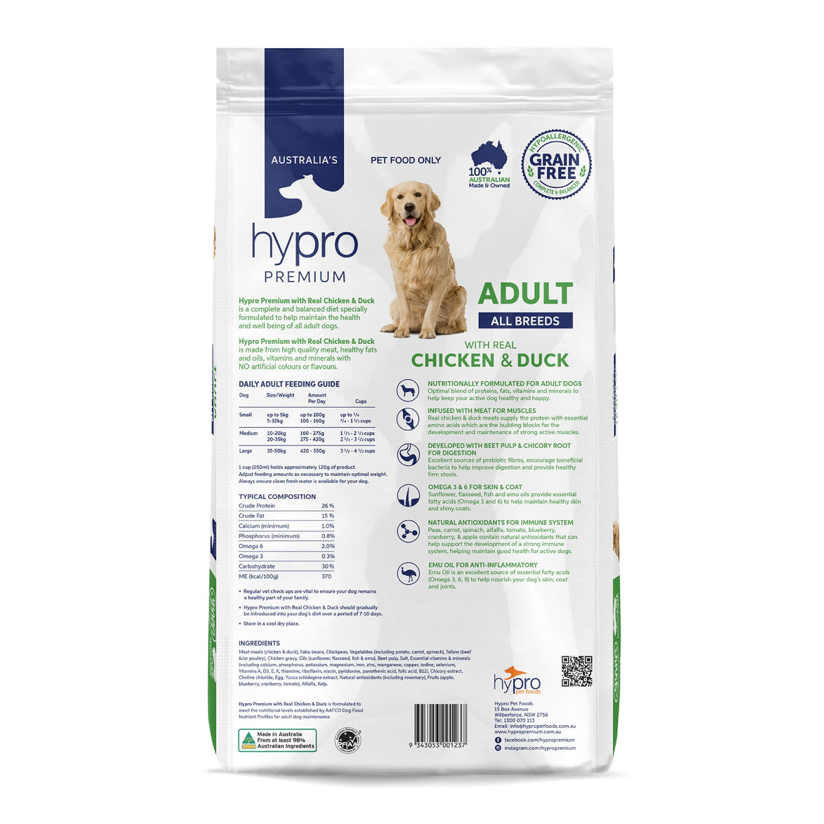 Hypro Grain Free Chicken and Duck Dry Dog Food