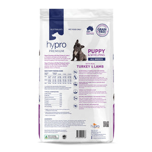 Hypro Grain Free Puppy Turkey Dry Dog Food