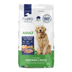 Hypro Grain Free Chicken and Duck Dry Dog Food
