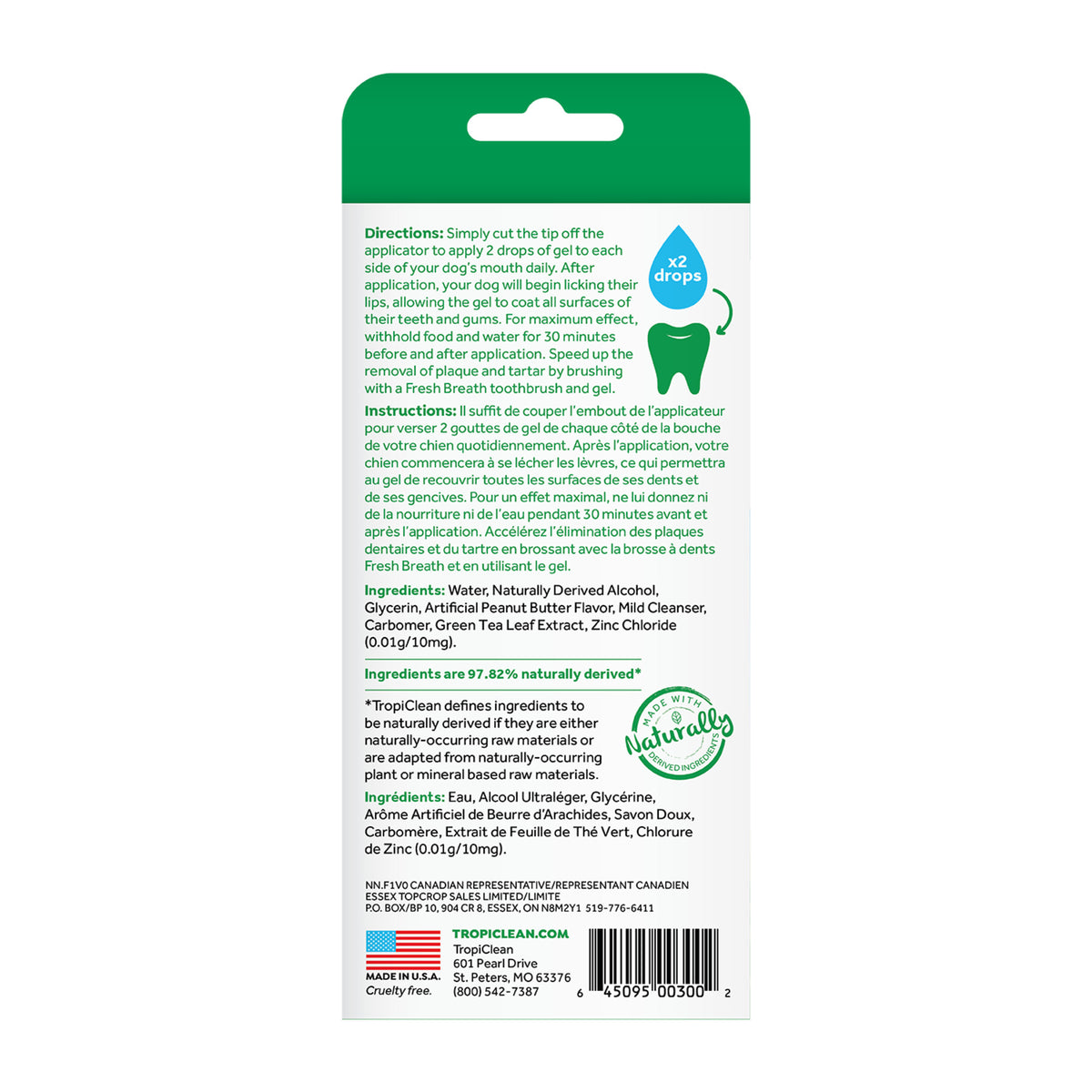 TropiClean Fresh Breath Oral Care Clean Teeth Gel Peanut Butter