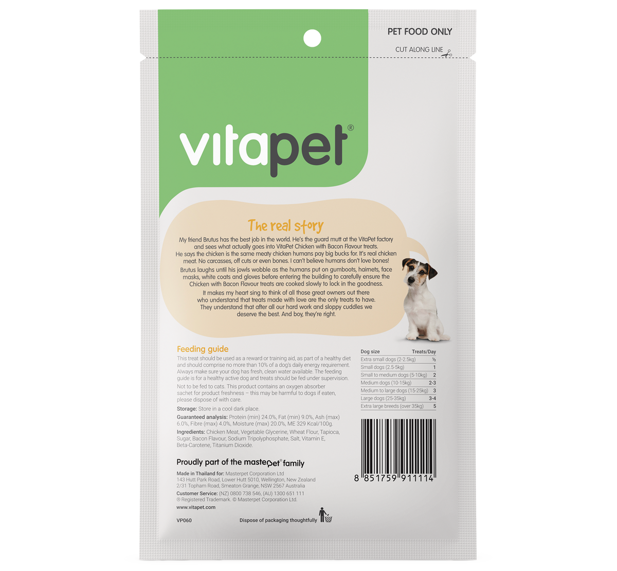 VitaPet JerHigh Chicken with Bacon Flavour dog treats 100g – back of 100g pack