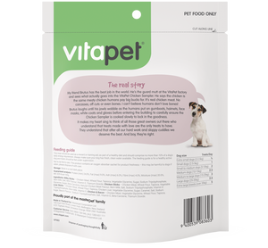 VitaPet JerHigh Chicken Sampler Pack dog treats 400g – back of 400g pack