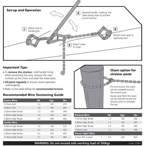 Whites Rural Contractor Grade Chain Strainer