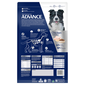 Advance Dog Adult Active Chicken with Rice Dry Dog Food