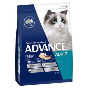Advance Adult Cat Chicken with Rice Dry Food